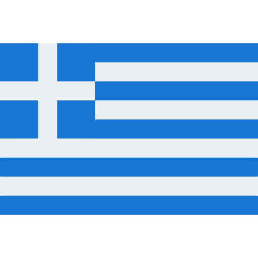 Ελληνικά